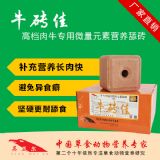 ţu-ţţţ(zhun)àI(yng)B(yng)V|(zh)u ţK ţu ţu ţ}u