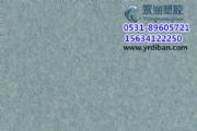 Ϙ(l)(qing)(f)zذůĥˮذ