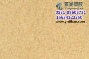 ˶pvcz\ӵذrpvczذa(chn)