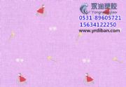 ֮׃@ذS(chng)׃@ذ