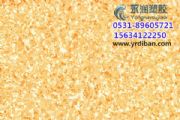 pvcذ|(zh)pvcذ