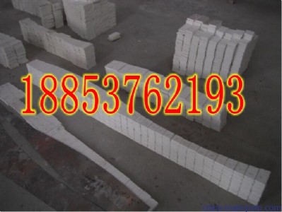oĥմg(sh)c
