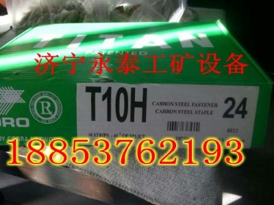 _t10h(qing)Ƥ۷N;
