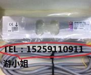 (gu)@r(ji)hbm1-hlcf1c3/550kg-1