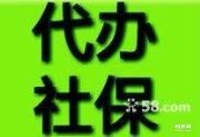 ɽ籣ɽT籣UɽI籣I