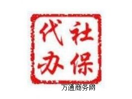 I(y)ôI(mi)籣ڹ˾籣