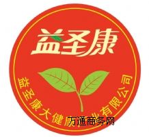 ԶʥƷ˼ʥa(chn)I(y)
