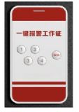 WУ110(lin)W(wng)ϵy(tng)WУҕlϵy(tng)һI