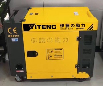 yt6800t-atsͶˈr
