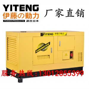 ٰl(f)늙C(j)yt2-30kva