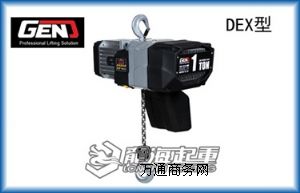 DEX-005HSM(jn)ڭh(hun)늄(dng)JnGENƷơɢԏ(qing)