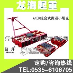 48AK24+BK12AKBKMʽ\(yn)С̹˃r(ji)/S
