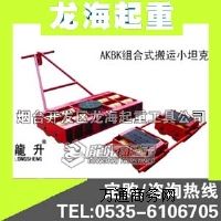 AKBKMʽ\С̹˃r/S/̖جF(xin)؛