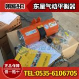 200kg(dng)ƽ,bh20030/a(chn),ҕl
