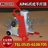 (gu)jungצʽǧ,jh15gplus,|(zh)5
