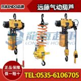 endo(dng)J,ehl-2.8ts(dng)J,ձԭb