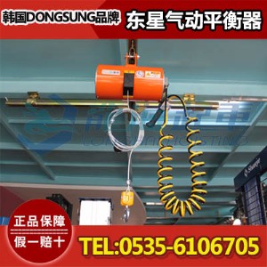 200kg|ǚ(dng)ƽ,ṩԭS,F(xin)؛(yng)