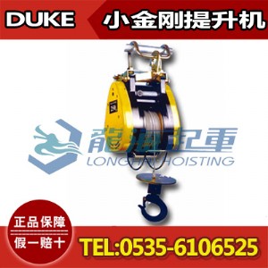 du-250a_(ti)СC(j)SСJ