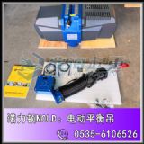 80kg늄ƽF(xin)؛,Mb늄ƽ,БҸ