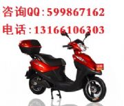 出售臺鈴悅景兩輪電動車