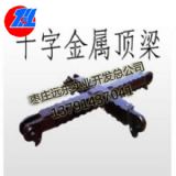 fh(yun)|(sh)I(y)(yng)qʮDJB1200*1000/300Z |(zh)(yu)r(ji)