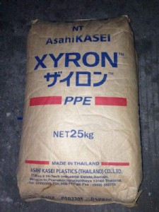 ppo ձ񻯳 200h 