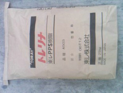 pps fz-2140-d9 ձī ԭS(chng)ԭpps