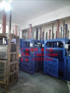 120UXҺC(j)p60C(j)r(ji)