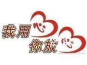 ҦǱۺտͷԒ*><*ٷ<!>gӭR