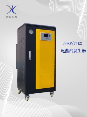 A偹50kw偠tʹCl(f)