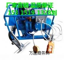 (yng)BPJ0.75kwݔ͎ƤC