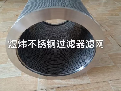 ^VWLQ5B65-100X25A-1
