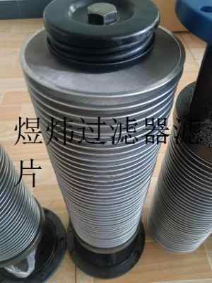l(f)CV21fh1310-320,61-80