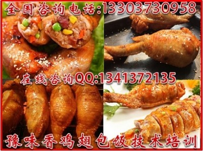 cӖ̿i㼼guӖ