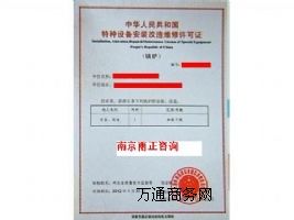 (yng)(zhun)I(y)ָ(do)偠tͲB(j)Y|(zh)