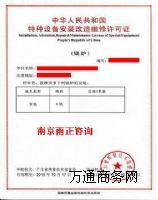 (yng)(zhun)I(y)ָ(do)偠tY|(zh)