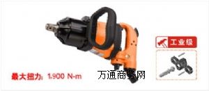 供應(yīng)福州氣動工具/MY-761風(fēng)炮