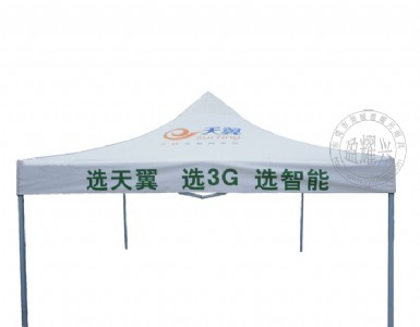 |ݸV掤ӆ|ݸV掤˾