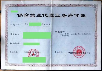 ȫԵıU(jng)o˾D(zhun)׌