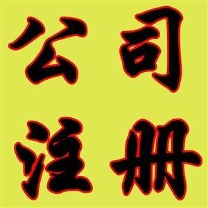 II(y)(zh)ՁGʧak