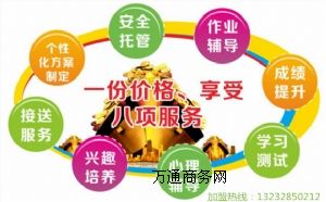 _(ki)o(do)W(xu)(x)ô