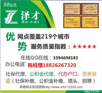 ƅ^(q)籣籣쿿m(x)IVU(xin)һɽ籣(w)