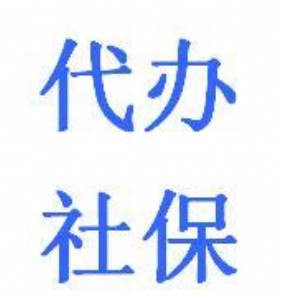 VݞI(mi)(g)籣 籣ཻ L(zhng)ڴkɽ籣