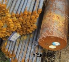 供應(yīng)scr435合金鋼 廠家直銷 規(guī)格齊全