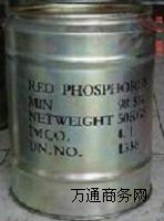 供應四川德陽優(yōu)質赤磷別名紅磷