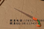 uβ䏹䏗lܱ~X~|(zh)ԭɫ