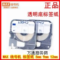 ϺMAX̖C(j)NLM-TP305T(bio)N
