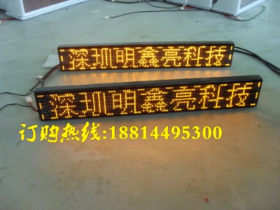 led܇d@ʾSֱNr(ji)a(chn)l(f)b