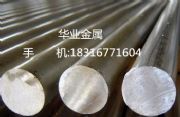 60si2mn̖䓰|(zh)C