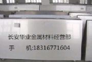 1j87F懺ϽF(xin)؛